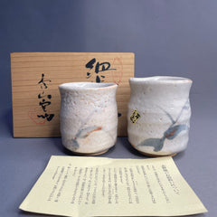 Japanese Shino Yunomi Pair – Handmade Tea Cups by Shuzan Kiln