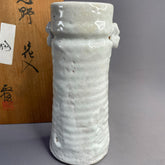Twin-Handled Japanese Shino Vase – Handmade Ceramic Flower Vessel