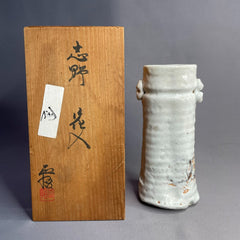 Twin-Handled Japanese Shino Vase – Handmade Ceramic Flower Vessel