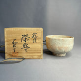 Matcha Bowl – Peach Smoke Glaze