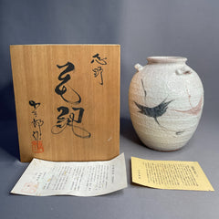 Hand-Painted Shino Ware Vase – Twin Cranes Motif by Kosaburō