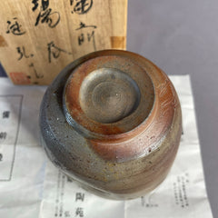 Bizen Ware Tea Cup by Kaneshige Toyohiro – Handmade Japanese Yunomi