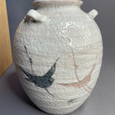 Hand-Painted Shino Ware Vase – Twin Cranes Motif by Kosaburō