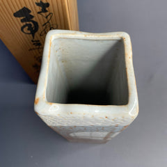 Japanese Shino Square Vase – Handmade by Yasumoto Sato