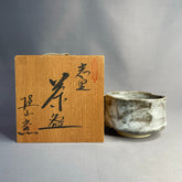 Japanese Shino Matcha Bowl