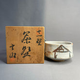 Japanese Shino Matcha Bowl – Handmade Ceramic Tea Bowl