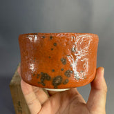 Aka-Raku Matcha Bowl