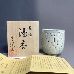 Handmade Japanese Hagi Yunomi – Tea Cup by Tenryu