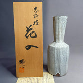 Handmade Japanese Shino Vase – Crafted by Masaru Nagakawa