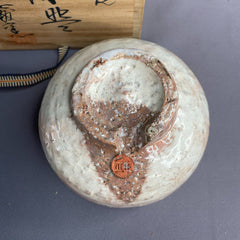 Matcha Bowl – Peach Smoke Glaze