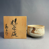 Japanese Shino Matcha Bowl – Handmade by Toyama Kiln