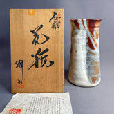 Shino Japanese Vase – Handmade by Mizuno Teruyuki, Keizan Kiln