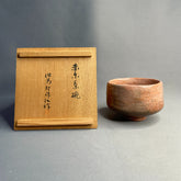 Vintage Japanese Aka Raku Matcha Bowl