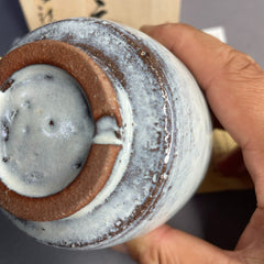 Handmade Japanese Hagi Yunomi – Tea Cup by Tenryu