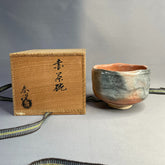 Raku Ware Matcha Bowl – Aka-Raku by Shunetsu