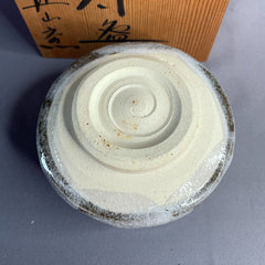 Japanese Shino Matcha Bowl