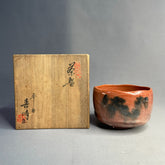 Red Raku Matcha Bowl from Japan – Handcrafted by Shunpo, Heian Kiln