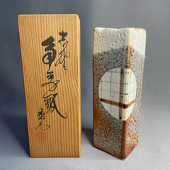 Japanese Shino Square Vase – Handmade by Yasumoto Sato
