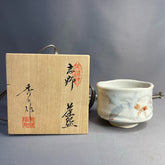 Japanese Shino Matcha Bowl – Handmade by Shuzan Kiln