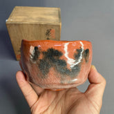 Red Raku Matcha Bowl from Japan – Handcrafted by Shunpo, Heian Kiln