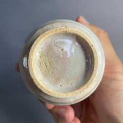 Handmade Japanese Hagi Tea Cup – Tenhōzan Kiln Yunomi Ceramic