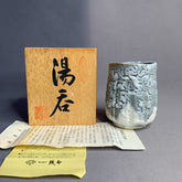 Handmade Japanese Shino Yunomi – Tea Cup by Sanshin Kiln