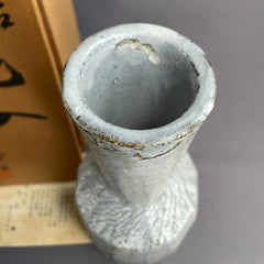 Handmade Japanese Shino Vase – Crafted by Masaru Nagakawa