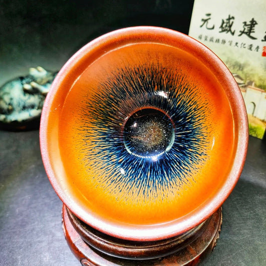 Hare’s Fur Glaze: The Iconic Jian Zhan Finish Explained