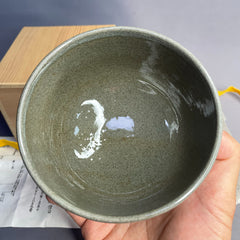 Japanese Celadon Matcha Bowl – Handcrafted by Master Sakai (12th Gen, Yatsushiro Kiln)