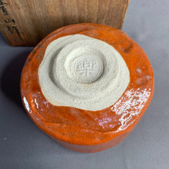 Aka-Raku Matcha Bowl