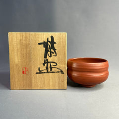 Wabi-Sabi  Japanese Matcha Bowl