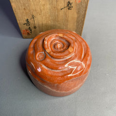 Red Raku Matcha Bowl from Japan – Handcrafted by Shunpo, Heian Kiln
