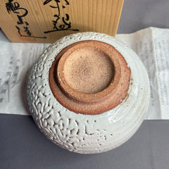 Japanese Hagi Matcha Bowl – Handmade by Tempōzan Kiln