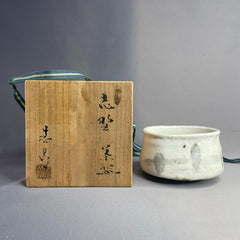 Rustic Shino Matcha Bowl