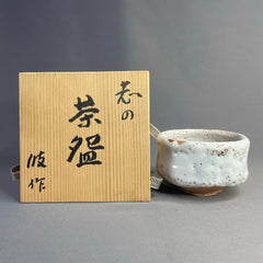 Shino Ware Tea Bowl