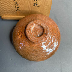 Vintage Japanese Aka Raku Matcha Bowl