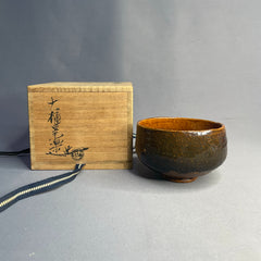 Japanese Ōhi Matcha Bowl – Handmade by Kōraku