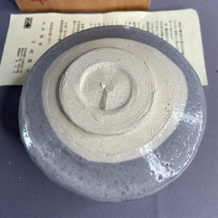 Japanese Nezumi Shino Matcha Bowl – Handmade by Shunsō
