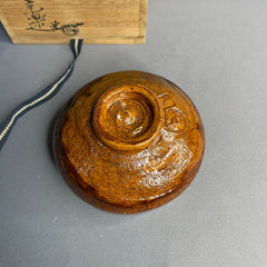 Japanese Ōhi Matcha Bowl – Handmade by Kōraku