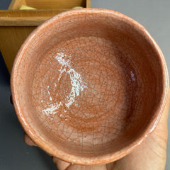 Vintage Japanese Aka Raku Matcha Bowl