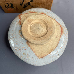 Japanese Shino Matcha Bowl – Handmade Ceramic Tea Bowl